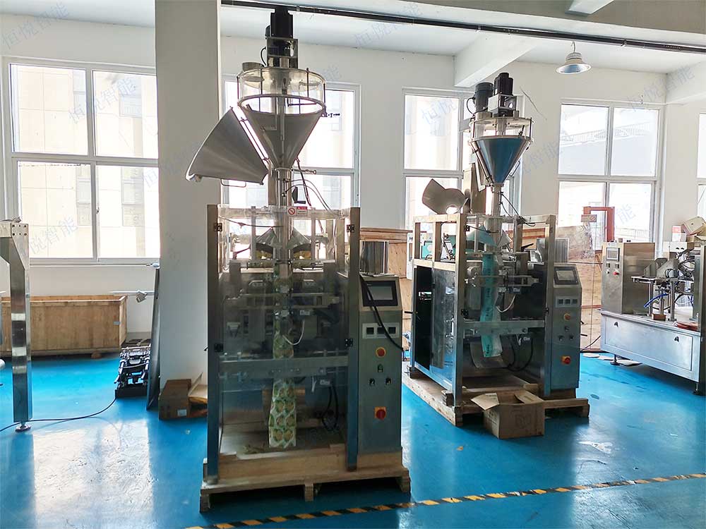 全自动粉末草莓社区网址的新地址.jpg