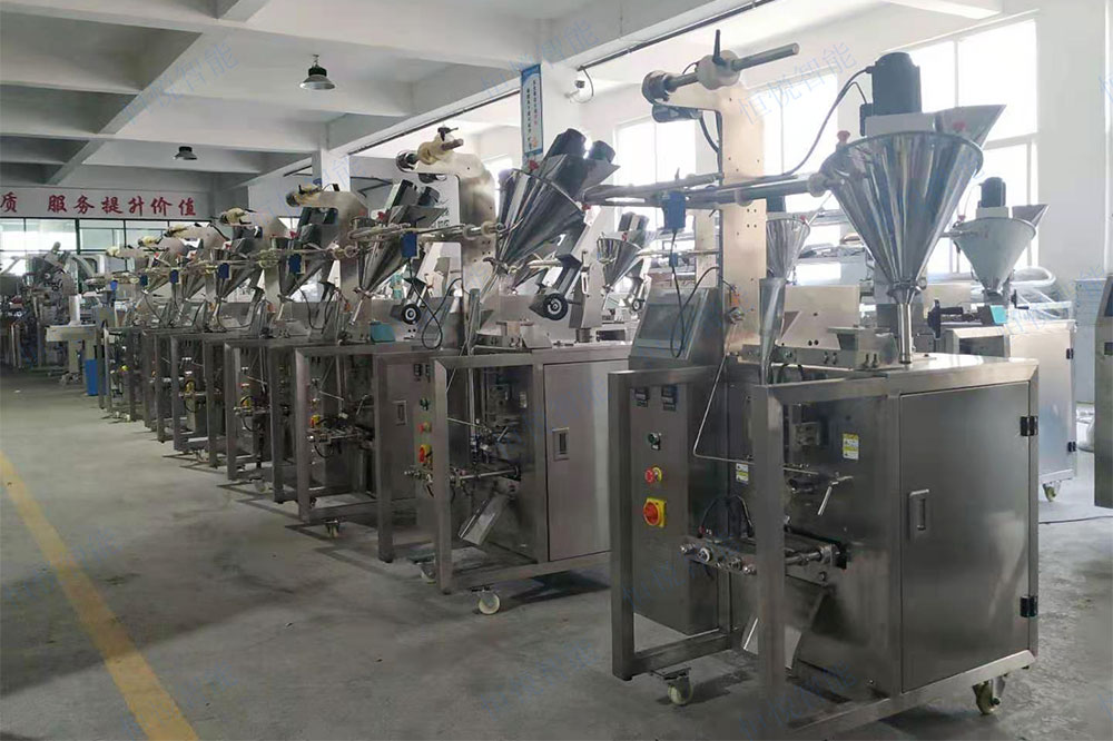 小型小袋调料草莓社区网址的新地址.jpg