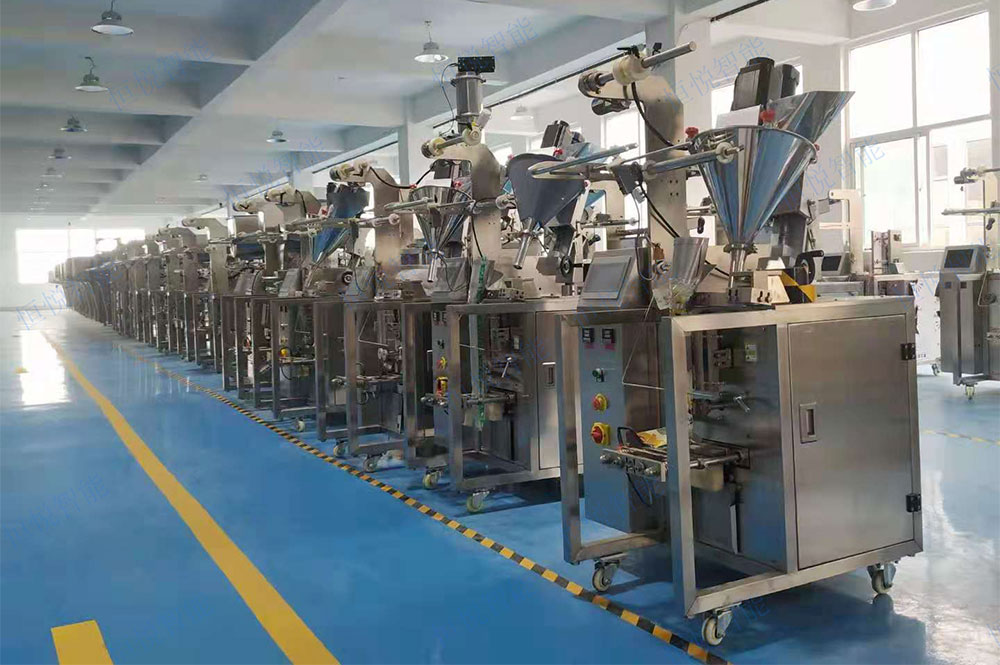 河南粉末草莓社区网址的新地址厂家
