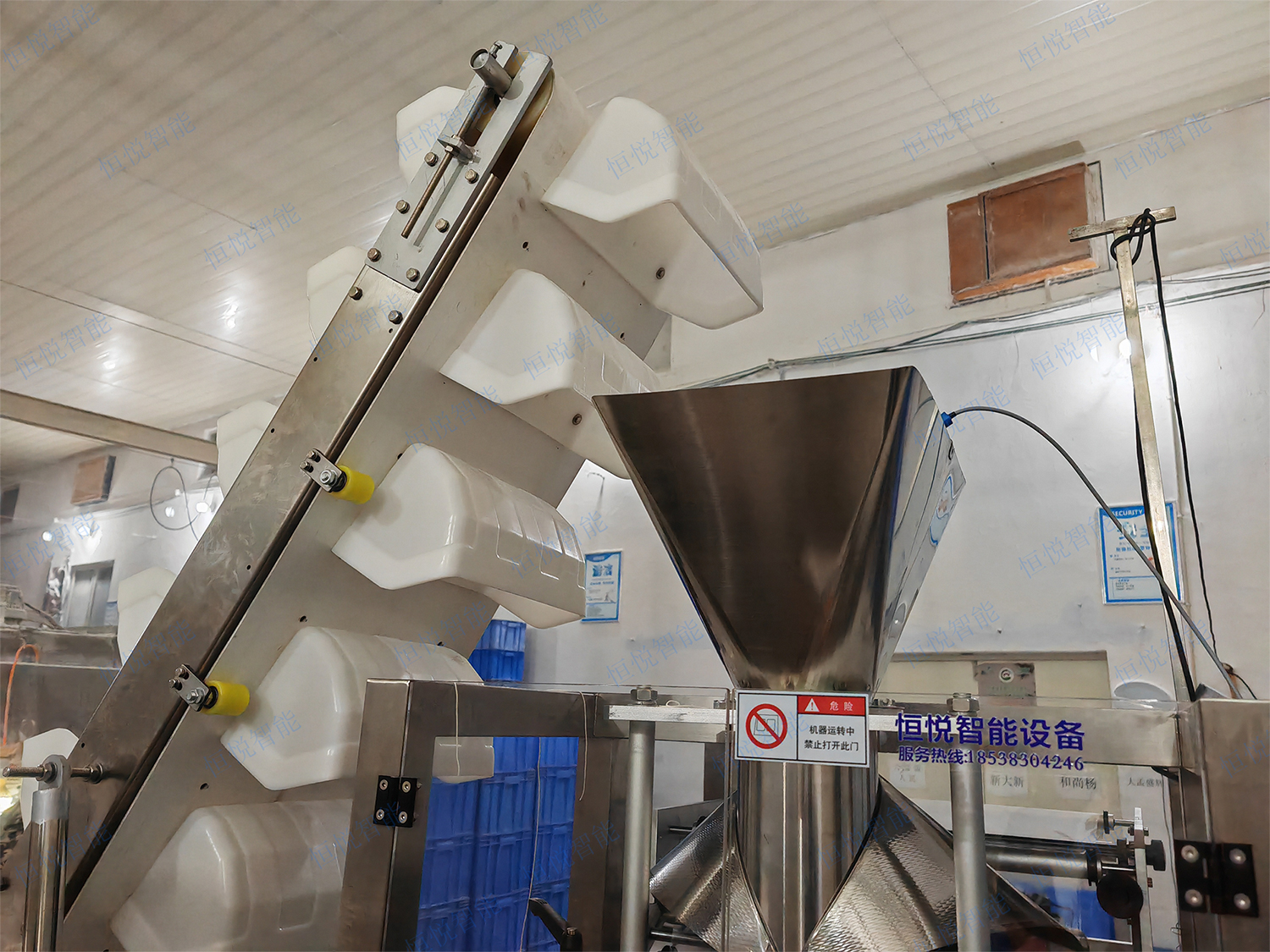 鲜湿面条草莓社区网址的新地址通常采用立式草莓社区网址的新地址作为主机