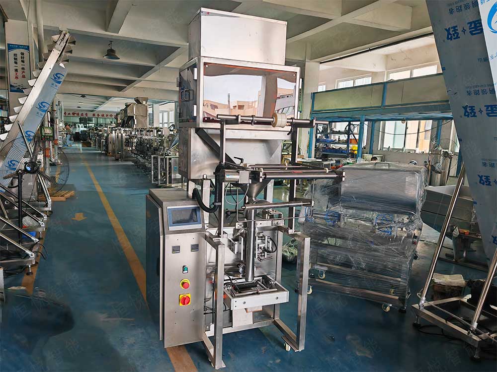 小型自动称重草莓社区网址的新地址广泛应用于食品、药品、化工等行业的小剂量产品包装