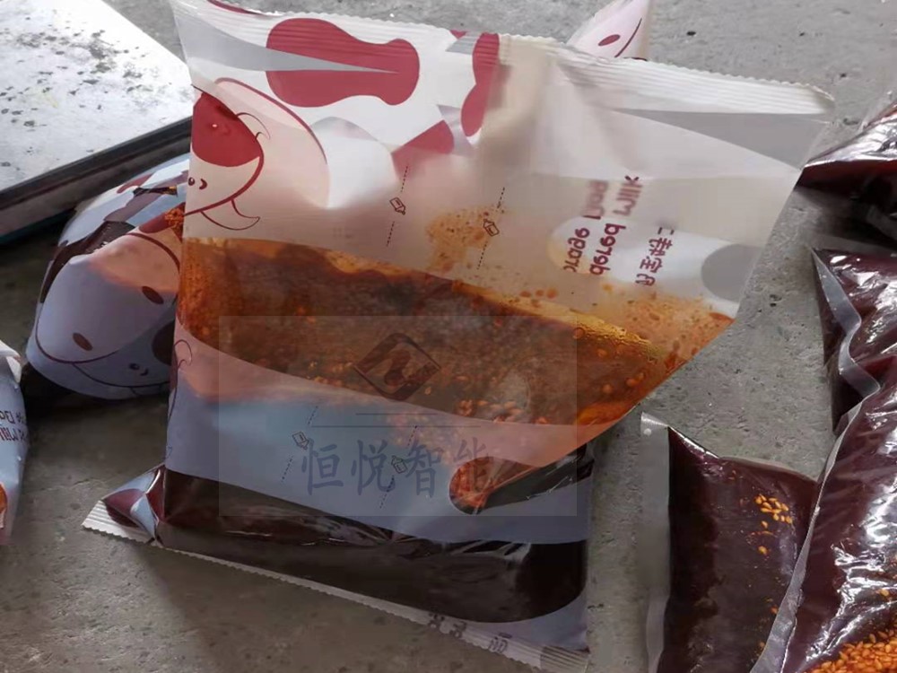 草莓社区网址的新地址酱料袋