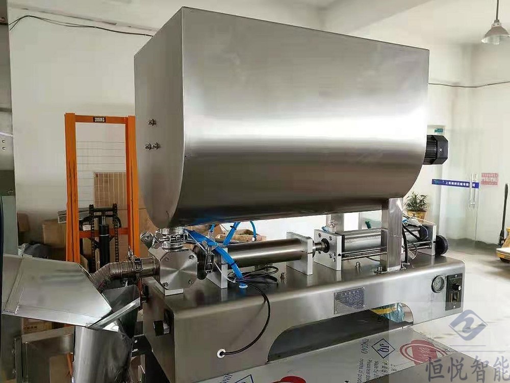 液体辣椒油草莓社区网址的新地址料筒