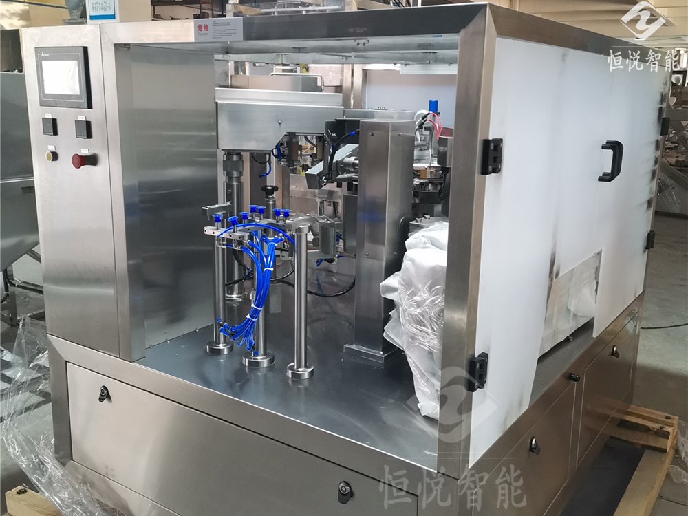 给袋式草莓社区网址的新地址