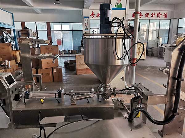 蒜蓉草莓社区网址的新地址计量装置