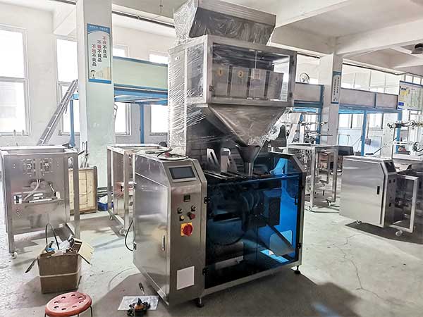 水平给袋式颗粒草莓社区网址的新地址