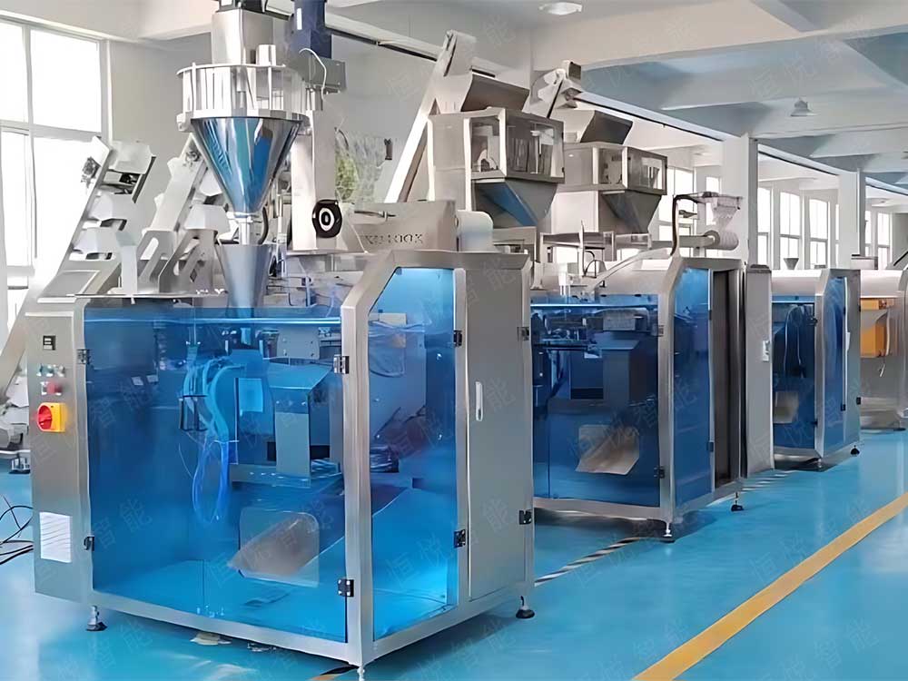 小型给袋式草莓社区网址的新地址