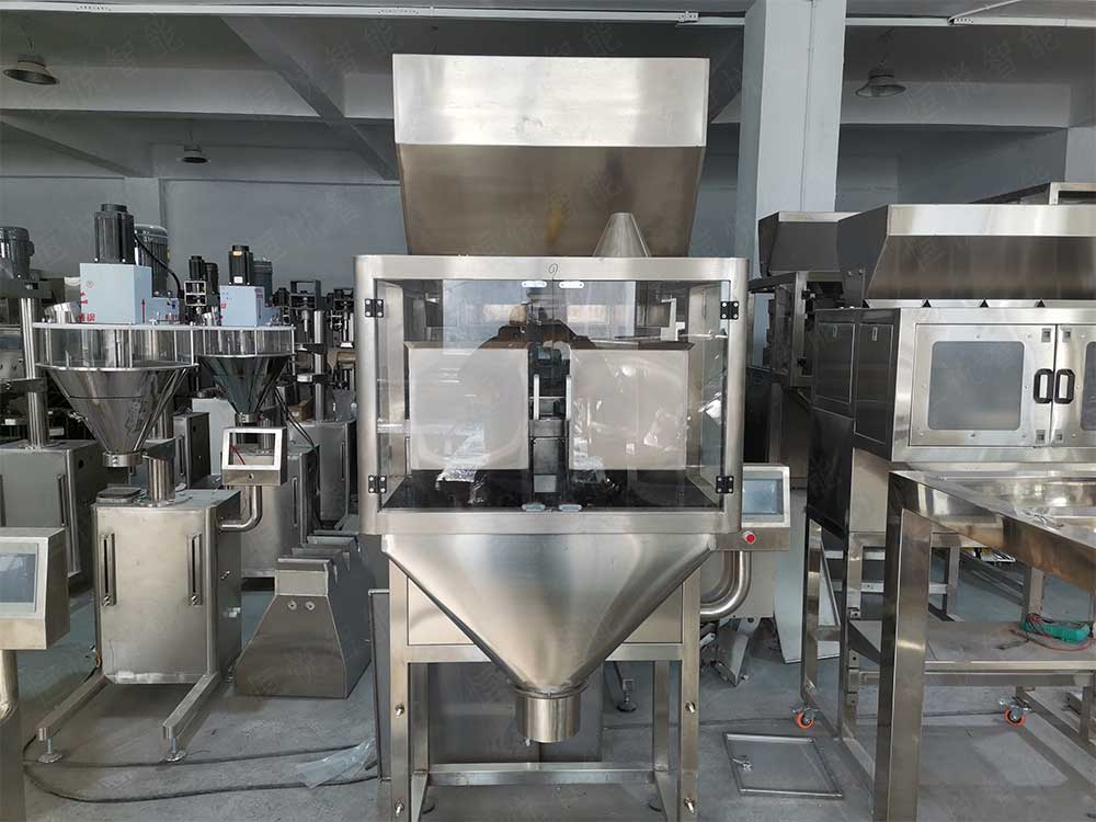 半自动25kg颗粒草莓社区网址的新地址