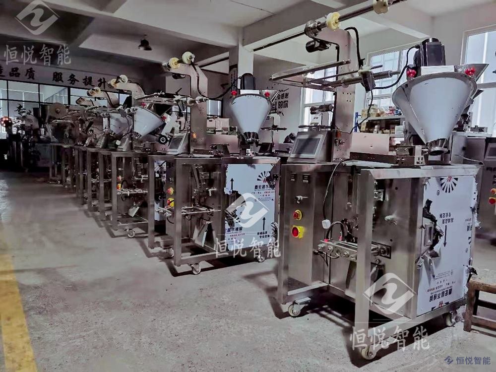 自动粉剂草莓社区网址的新地址厂家