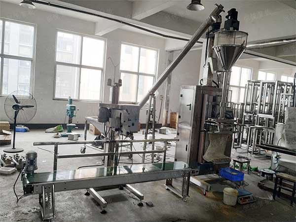 高精度升降式超细粉末草莓社区网址的新地址