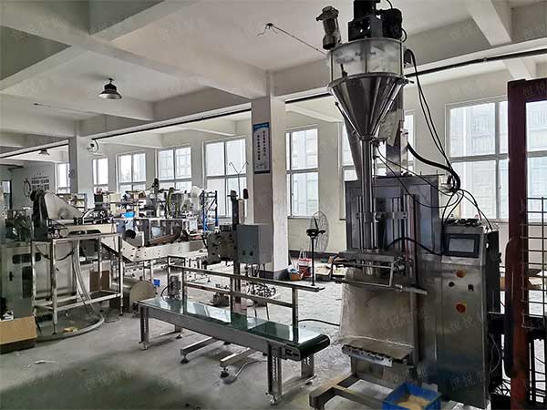 25公斤升降式超细粉末草莓社区网址的新地址