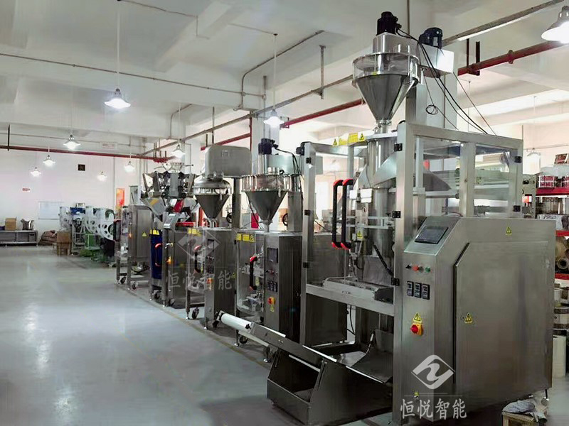 粉末全自动草莓社区网址的新地址720F