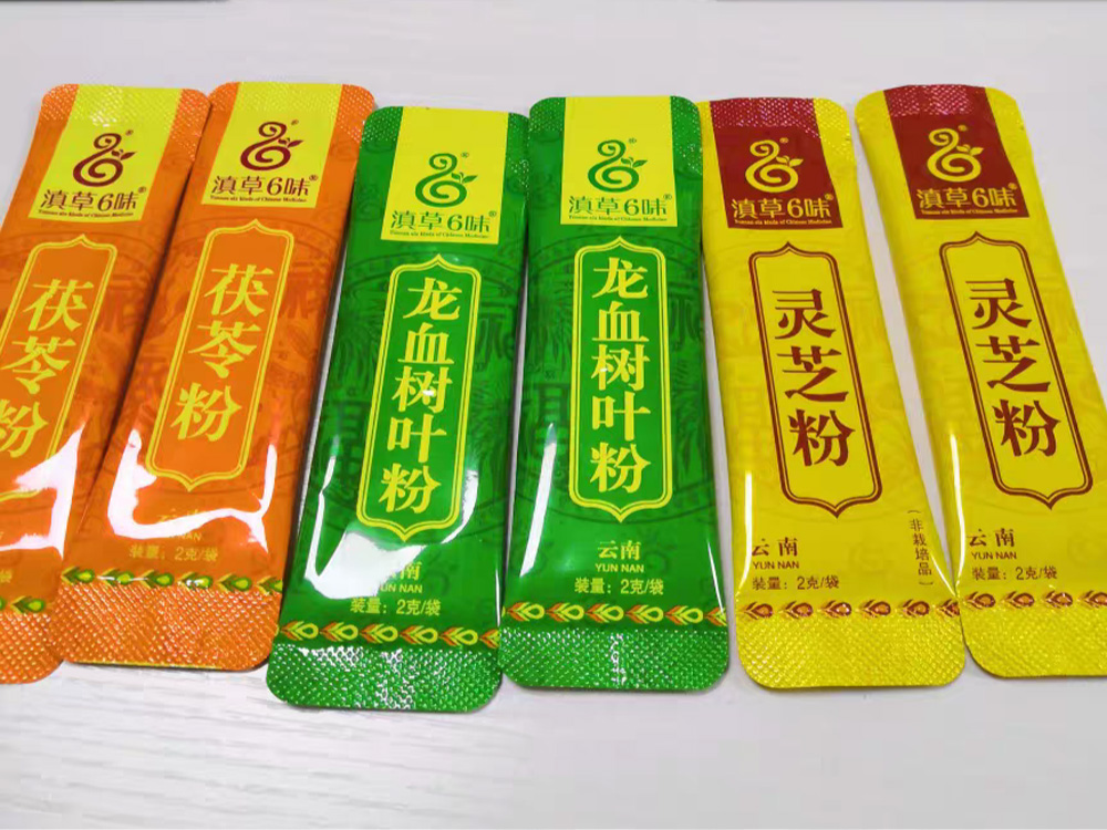 粉末圆角袋草莓社区网址的新地址适用范围