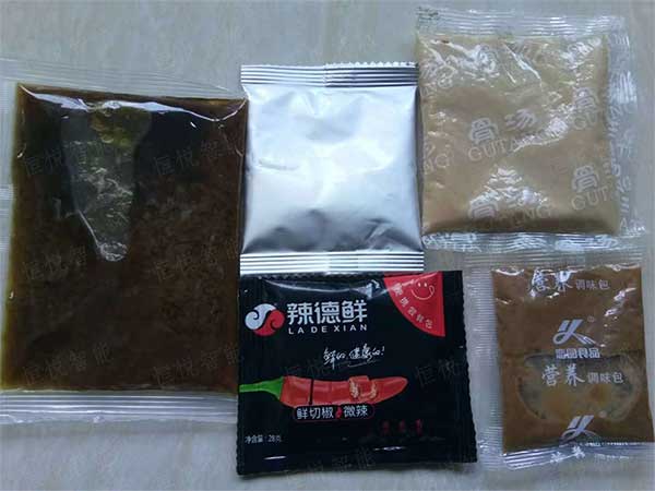 调味酱料草莓社区网址的新地址适用范围