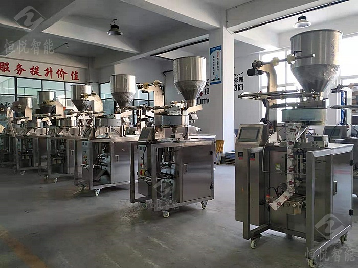 自动颗粒草莓社区网址的新地址生产厂家价格优惠准现货供应