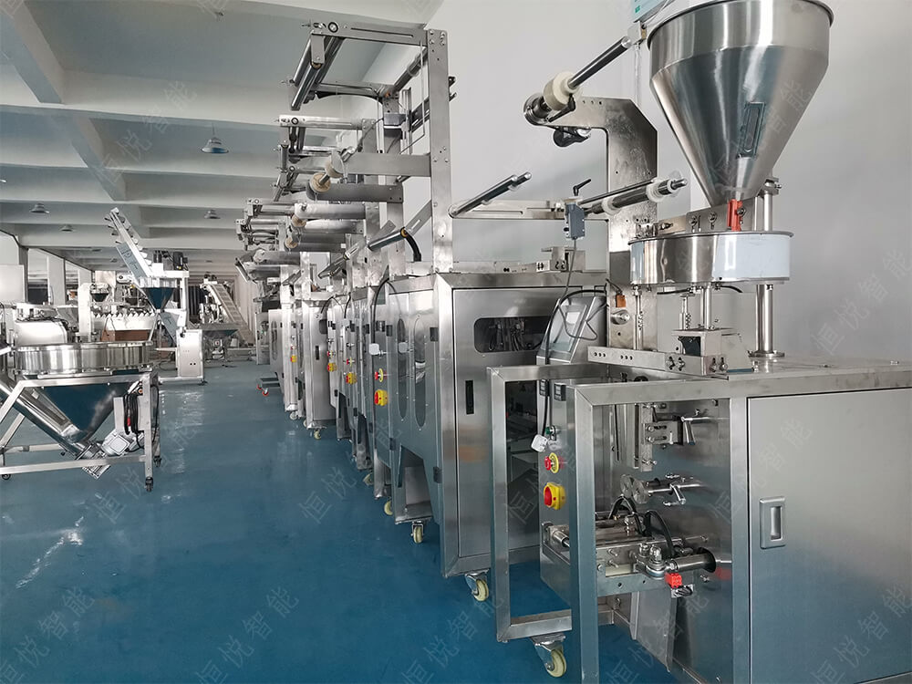 全自动称重定量立式颗粒草莓社区网址的新地址符合食品药品卫生要求
