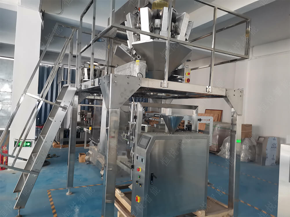 全自动称重定量颗粒草莓社区网址的新地址厂家供应