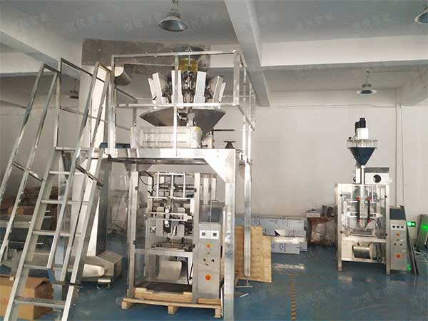 全自动立式草莓社区网址的新地址，厂家供应支持定做