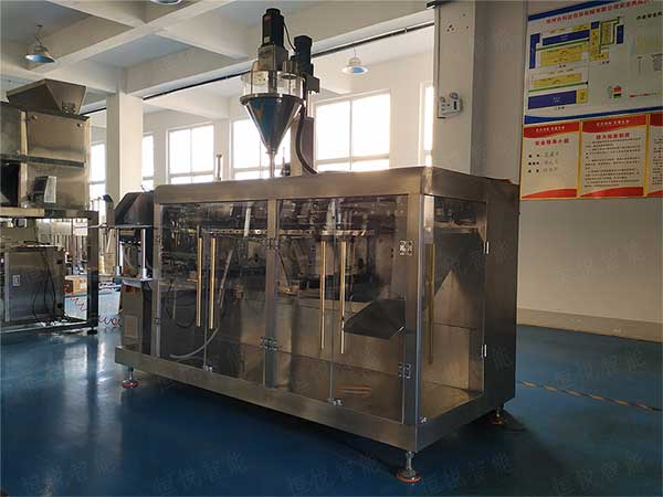 全自动水平给袋式草莓社区网址的新地址，多快好省效率高