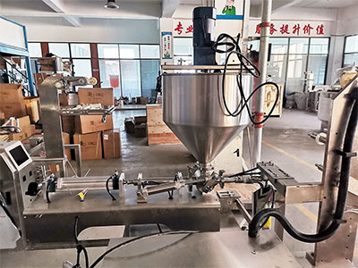 小型立式液体草莓社区网址的新地址厂家定做