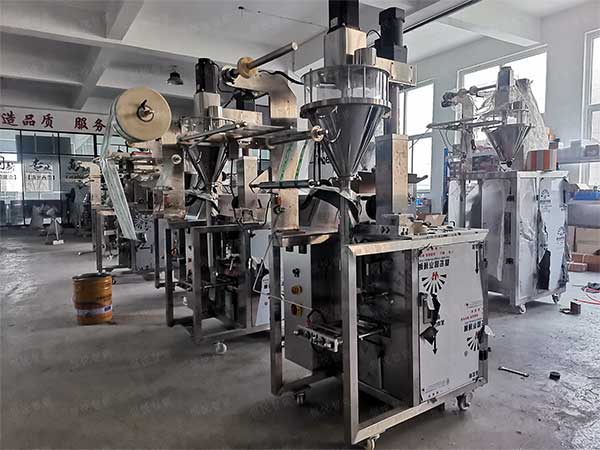 我司是粉剂立式草莓社区网址的新地址厂家可非标定制