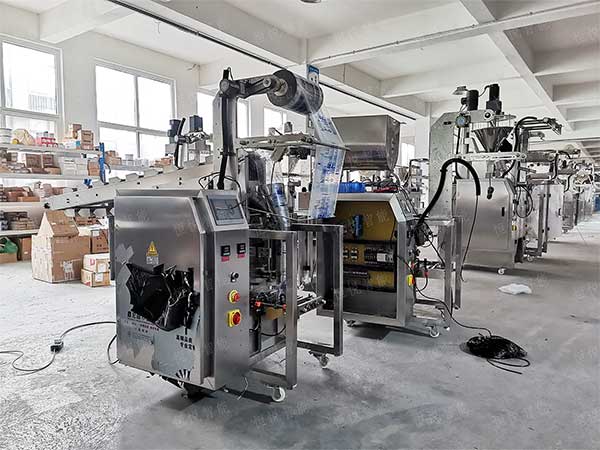 我司生产颗粒称重食品草莓社区网址的新地址