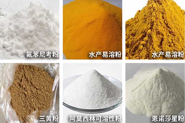农药草莓社区网址的新地址可用于小颗粒、粉剂、散剂的自动定量与包装