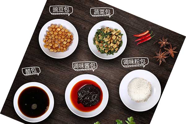 餐饮调料草莓社区网址的新地址会根据调料匹配机型