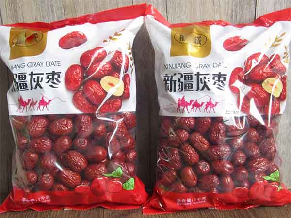 自动化红枣草莓社区网址的新地址，干果分装首先