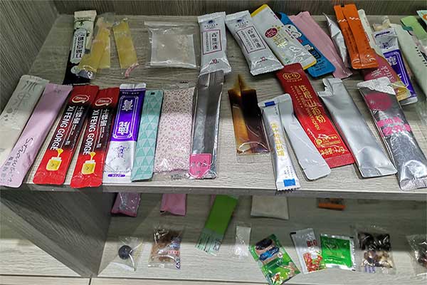 全自动小型草莓社区网址的新地址能够满足颗粒、条块、片状、球状、粉料、液体、膏体产品的自动定量包装