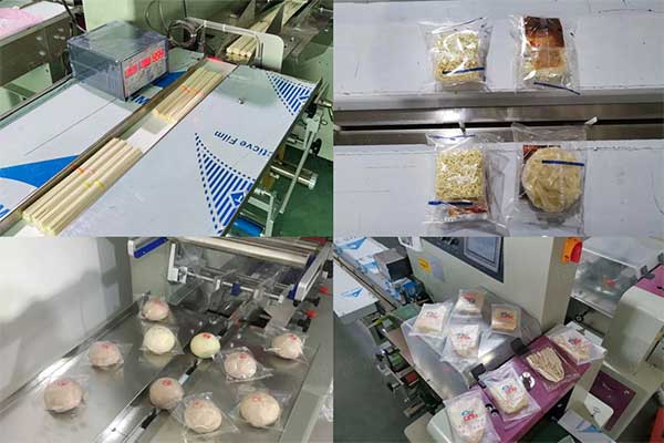 三伺服枕式草莓社区网址的新地址在食品工业领域应用广泛