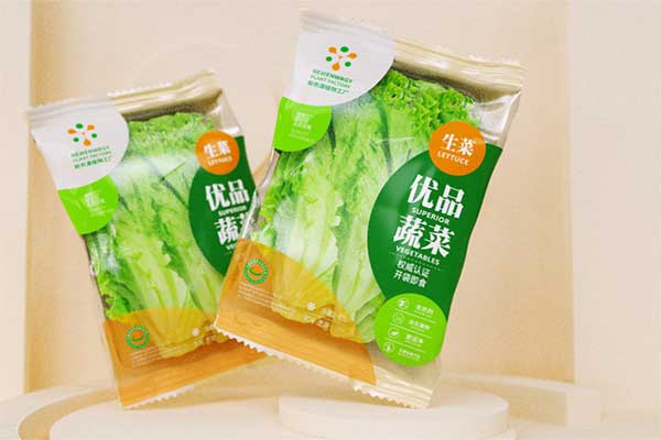 预制菜草莓社区网址的新地址可采用的包装材料