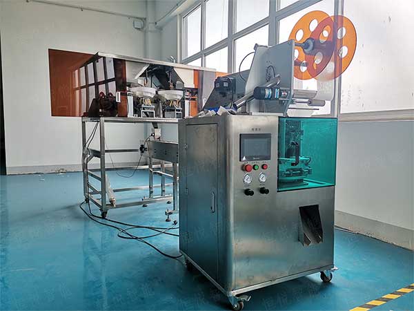 全自动八宝茶草莓社区网址的新地址，小袋包装更精美