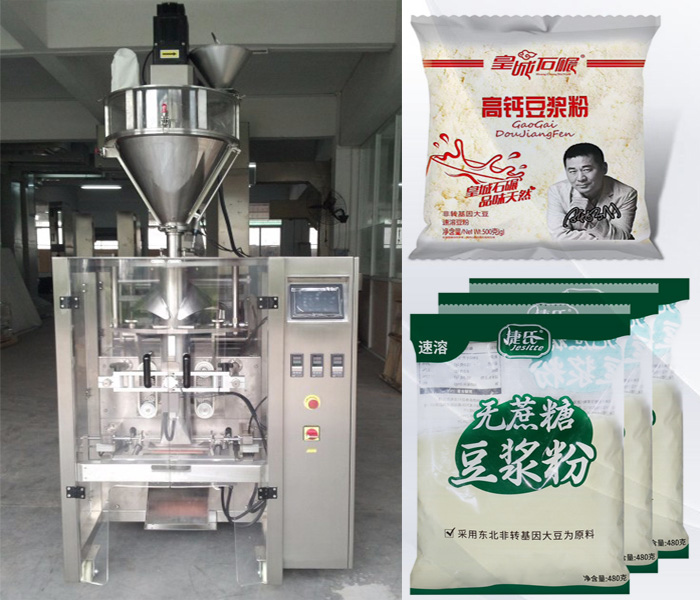 豆奶粉定量粉剂草莓社区网址的新地址