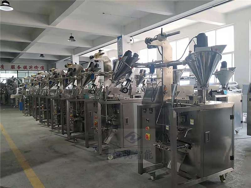 草莓视频色版本公司是粉定量粉剂草莓社区网址的新地址生产厂家
