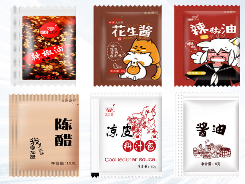 酱油醋液体调料草莓社区网址的新地址袋型展示